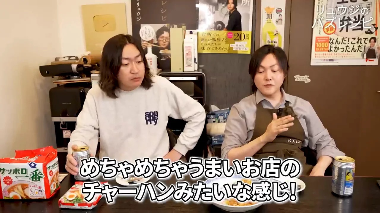 作りやすさと結論