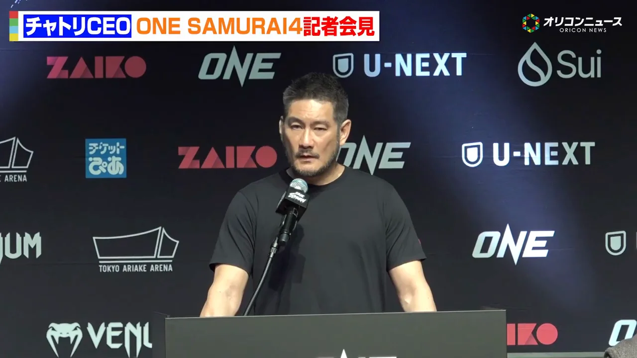 柔術黒帯として「見たい試合」