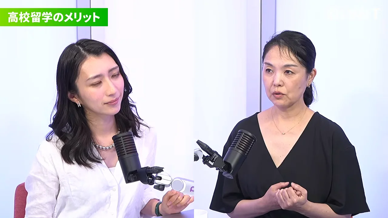 メリット1：主張を議論として成立させる力