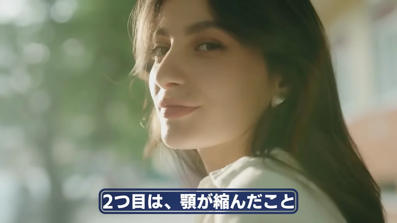 例2：顎が小さくなった