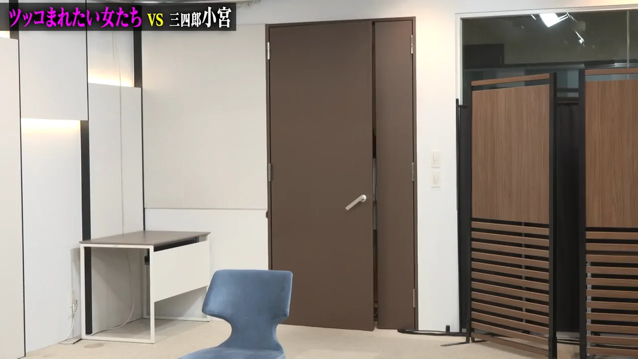 入場から「床の下はマグマ」