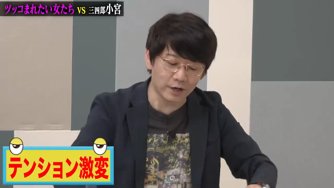 夢は「緑色のタクシーチケット」