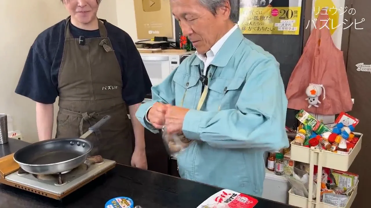 包丁を使わない「肌の潤いを保つ丼」