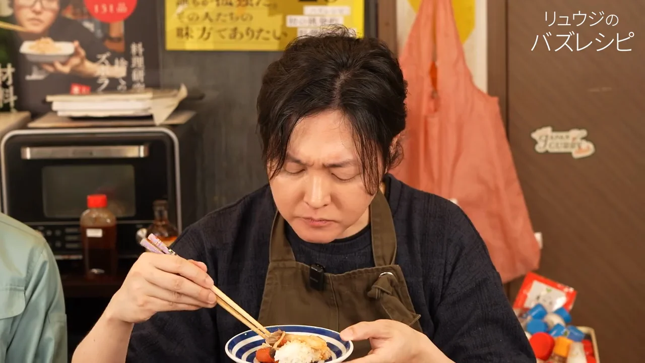 試食の感想