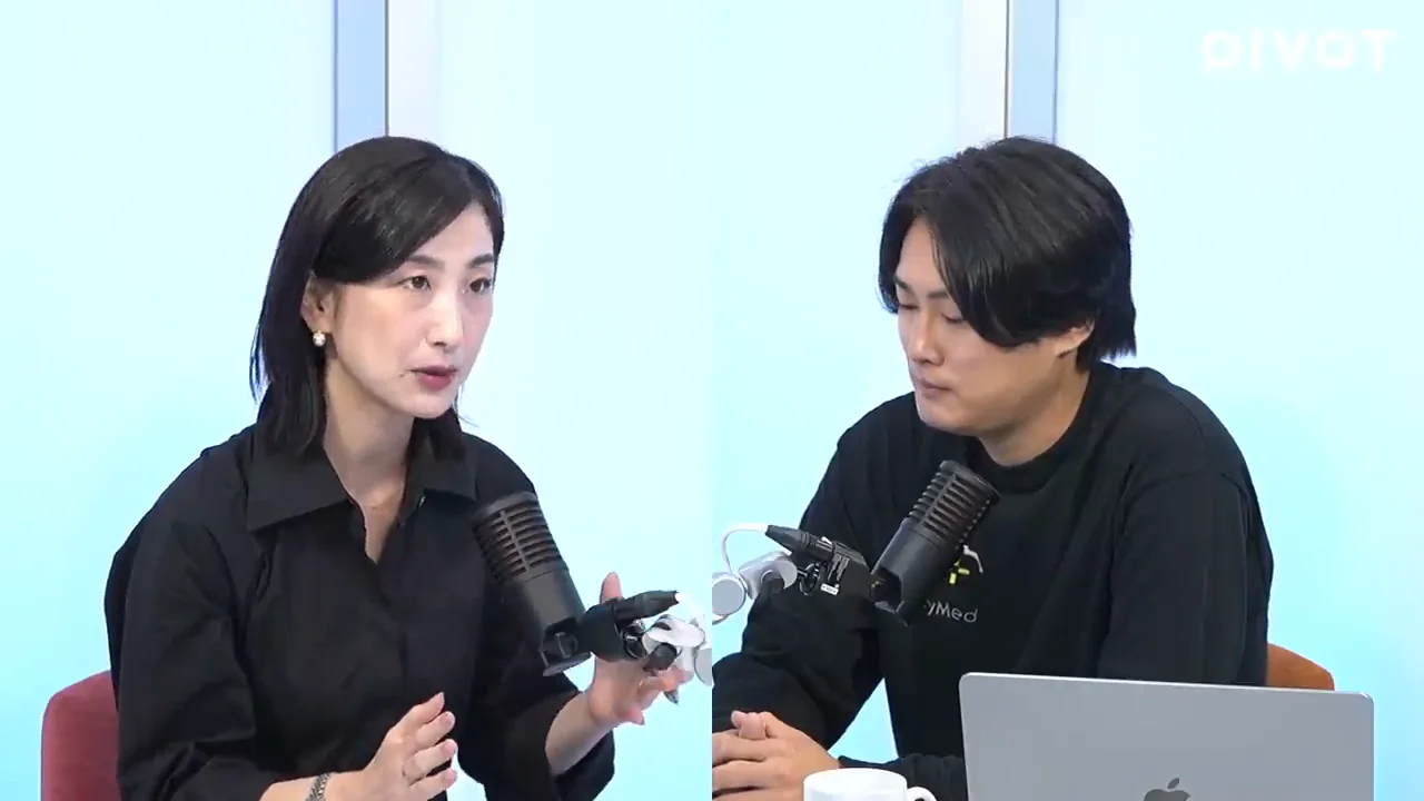 医療OS「Efficient Frontier」の構想