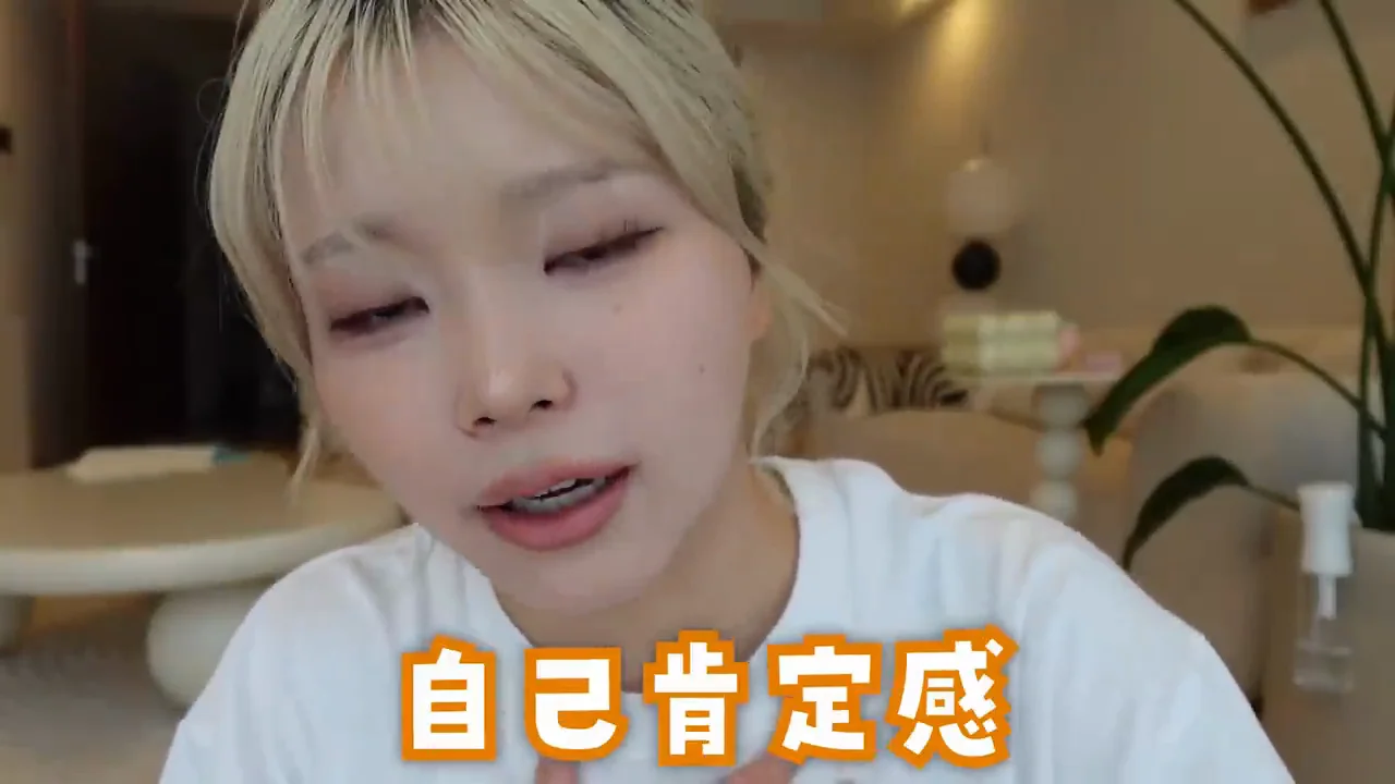 目的は痩せることだけではない