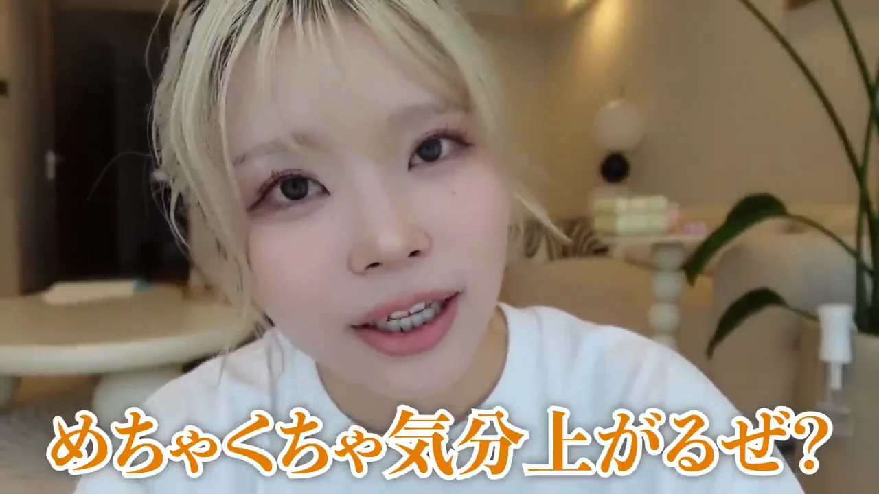 結び