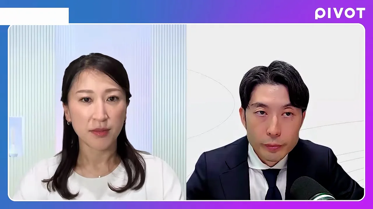 今後の見通しと最低限の国際協調
