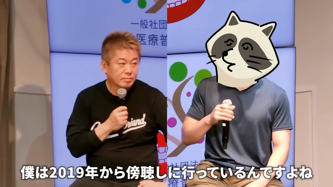 傍聴を始めた経緯と、法廷で見えてきたこと