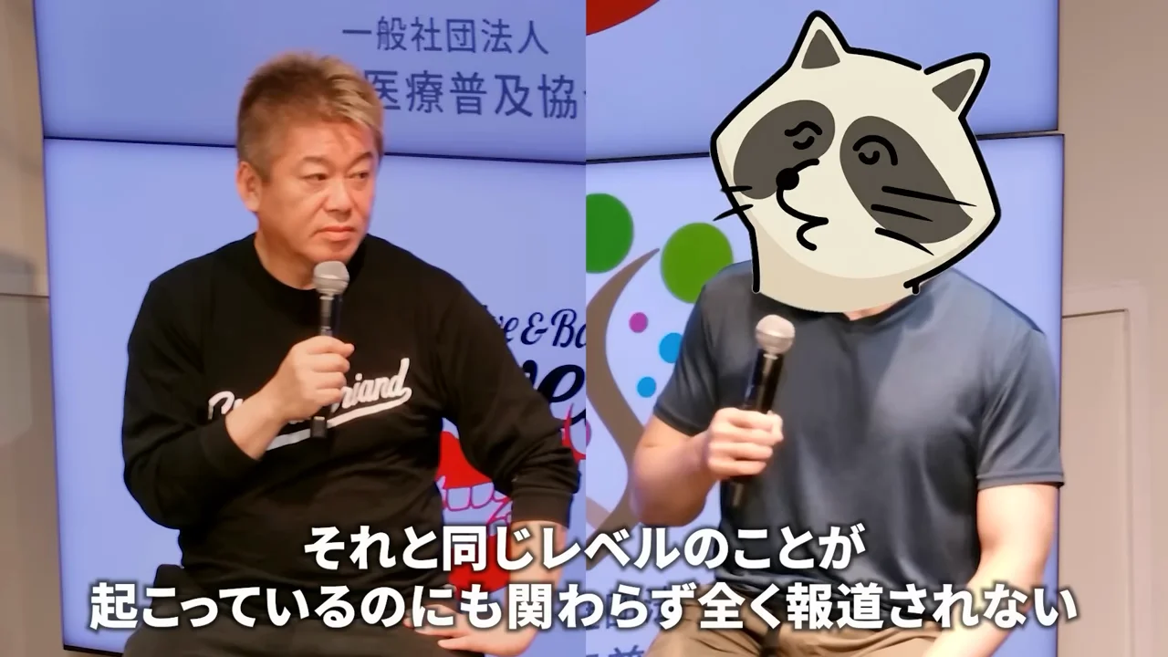 STAP細胞騒動との対比と、メディアへの問い