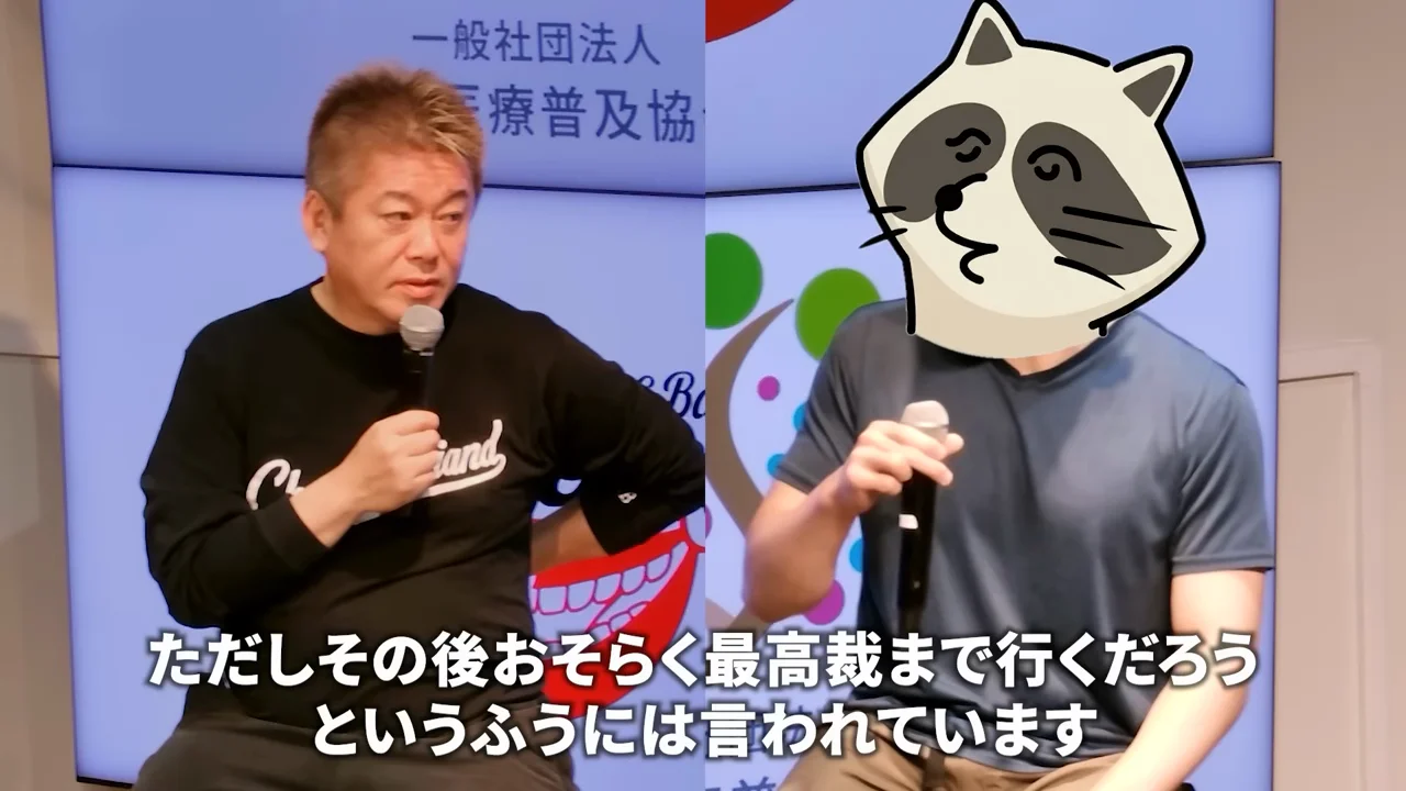 判決の見通しと、タミフル訴訟との共通点
