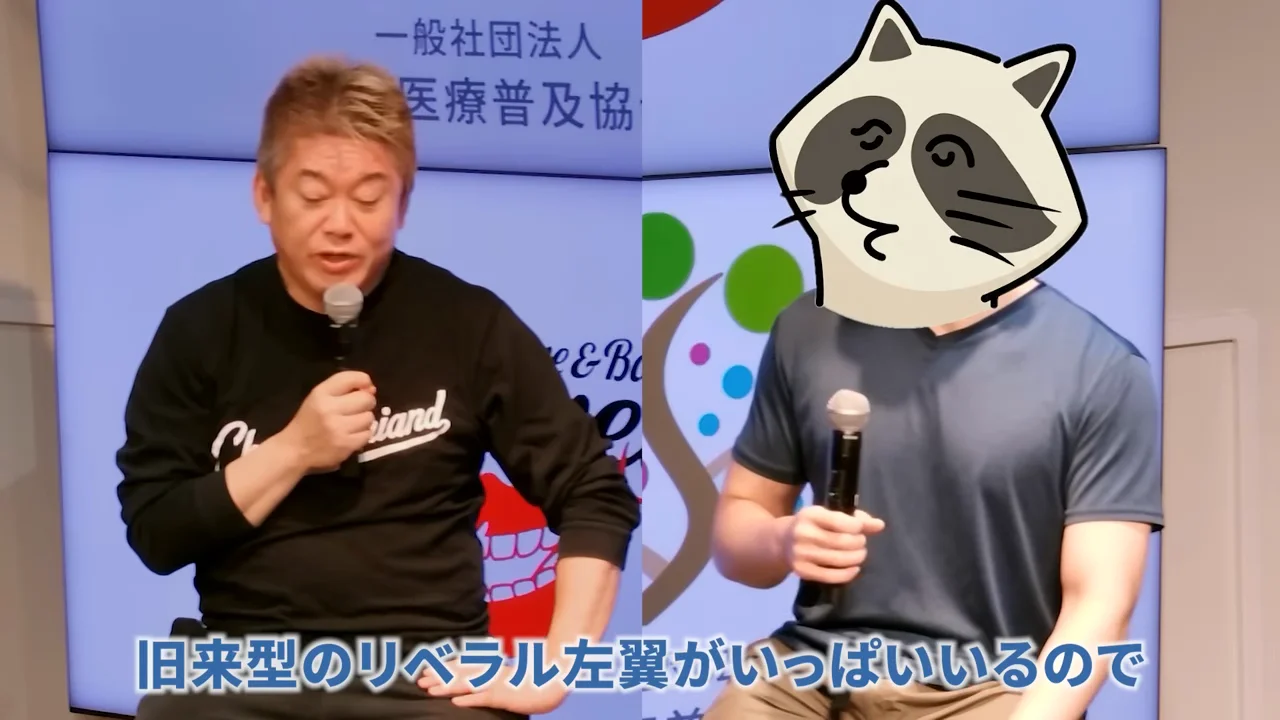 メディアはなぜ報じないのか