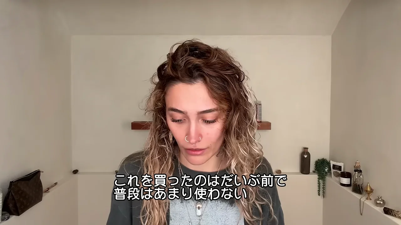 Scents and a Connection to Their Father
