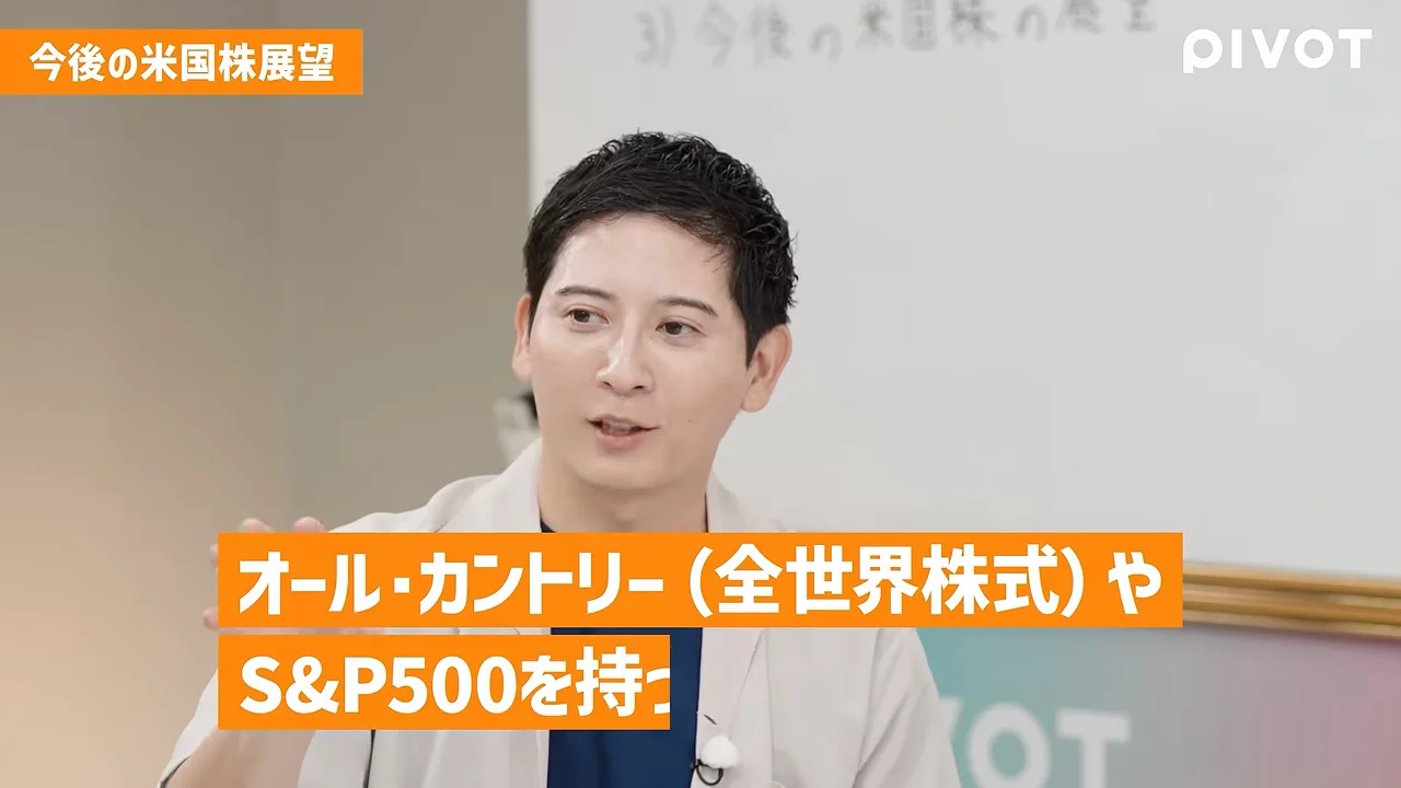コアとスパイスという組み合わせ方