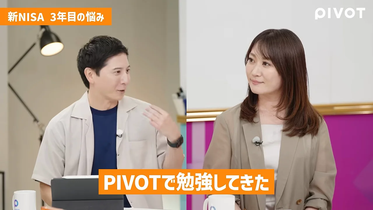 西川さんのポートフォリオへの評価