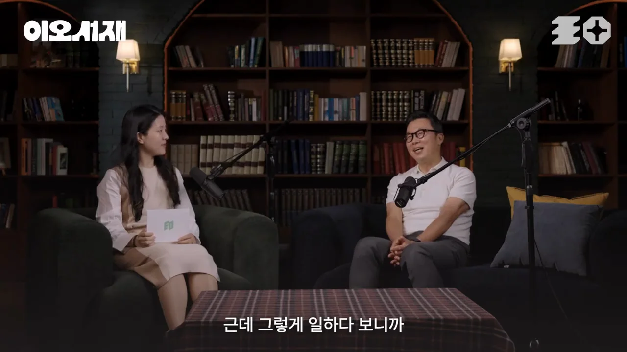 애널리스트 전직과 베스트 애널리스트