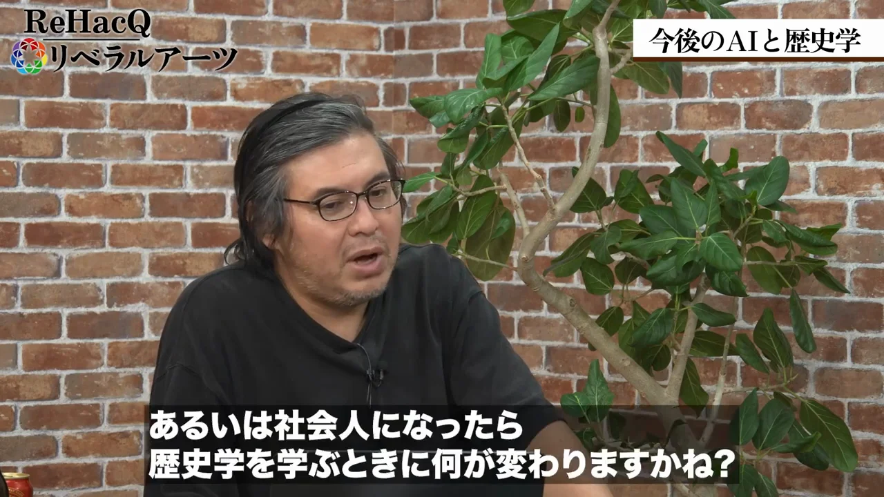 「問いを立てる力」と、気持ちのいい話に流されないこと