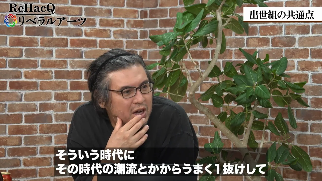 「坂本龍馬コース」という道
