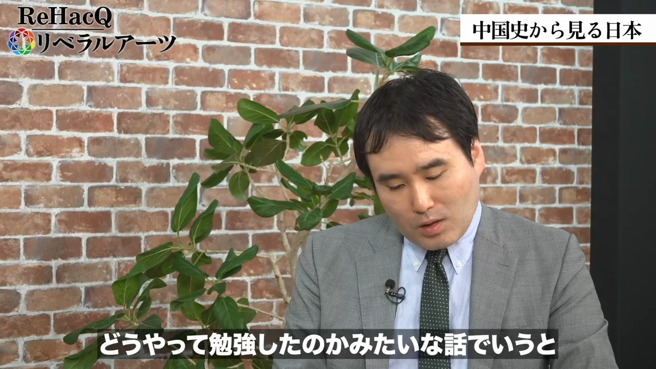 適塾の「会読」と完全実力主義