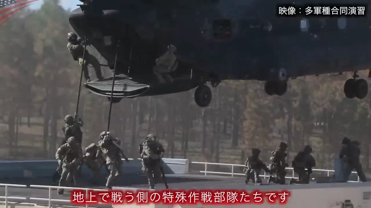 運ぶ相手と任務の性質