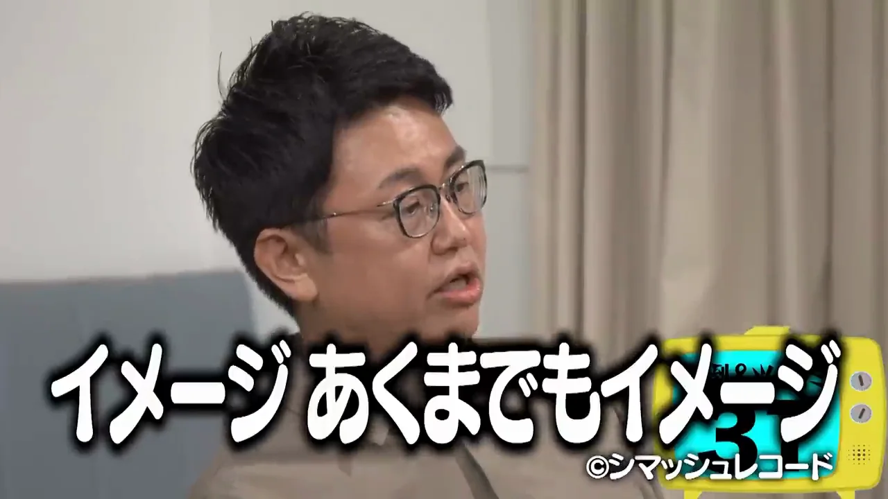 息、名前、売れない