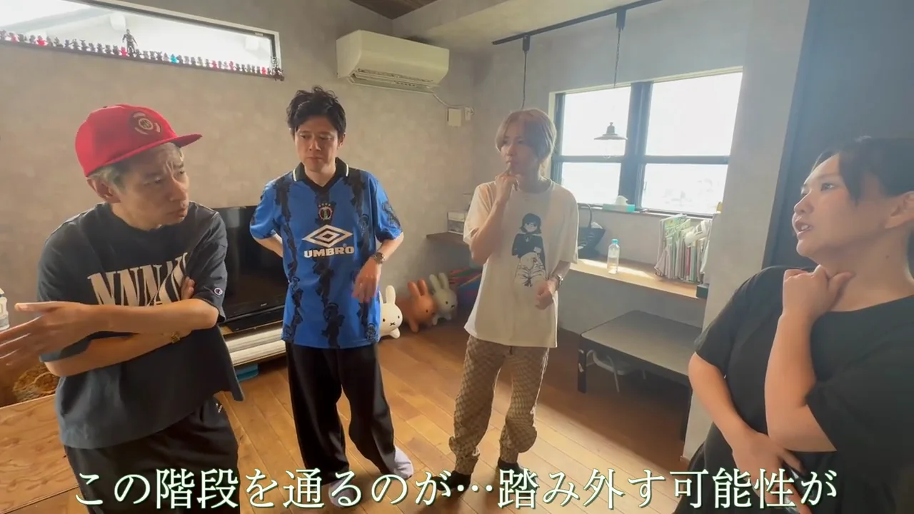 新情報3の前段:パントリーに消える子ども
