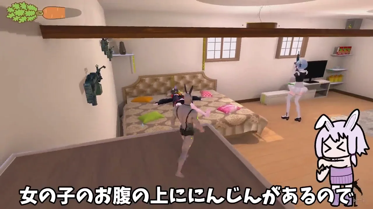 寝室:メイドが警護するベッド