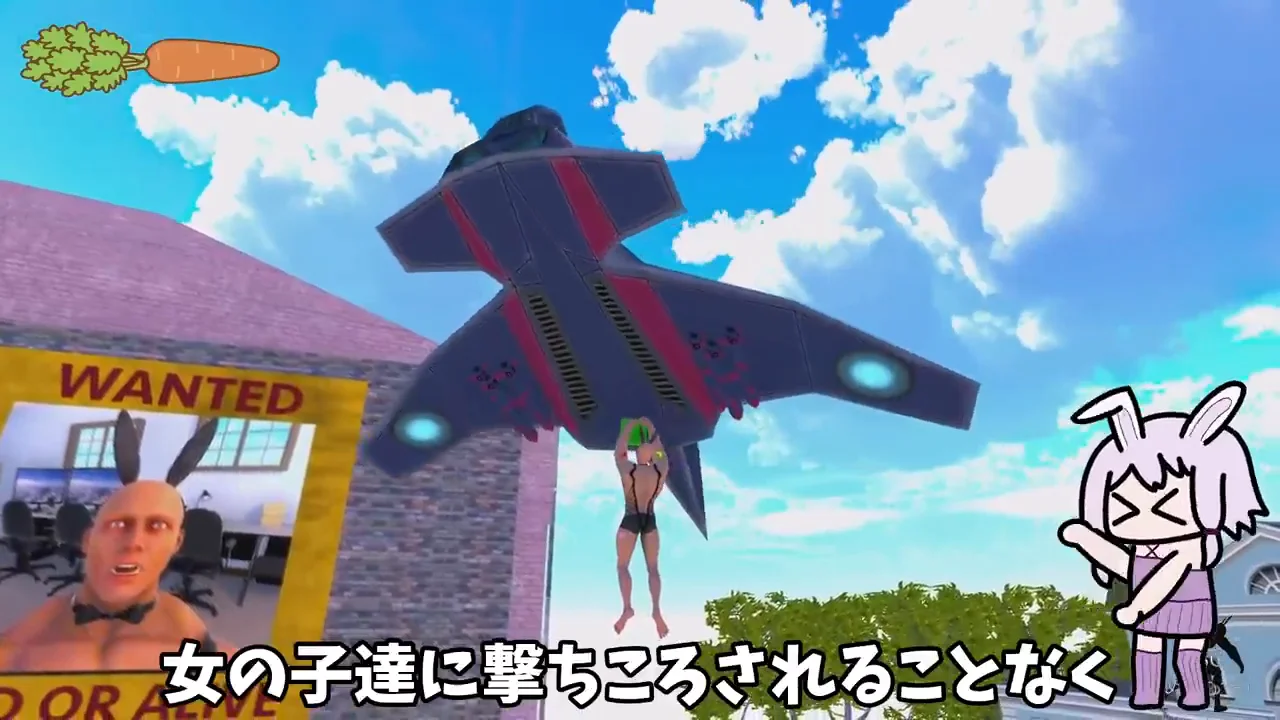 結果と感想