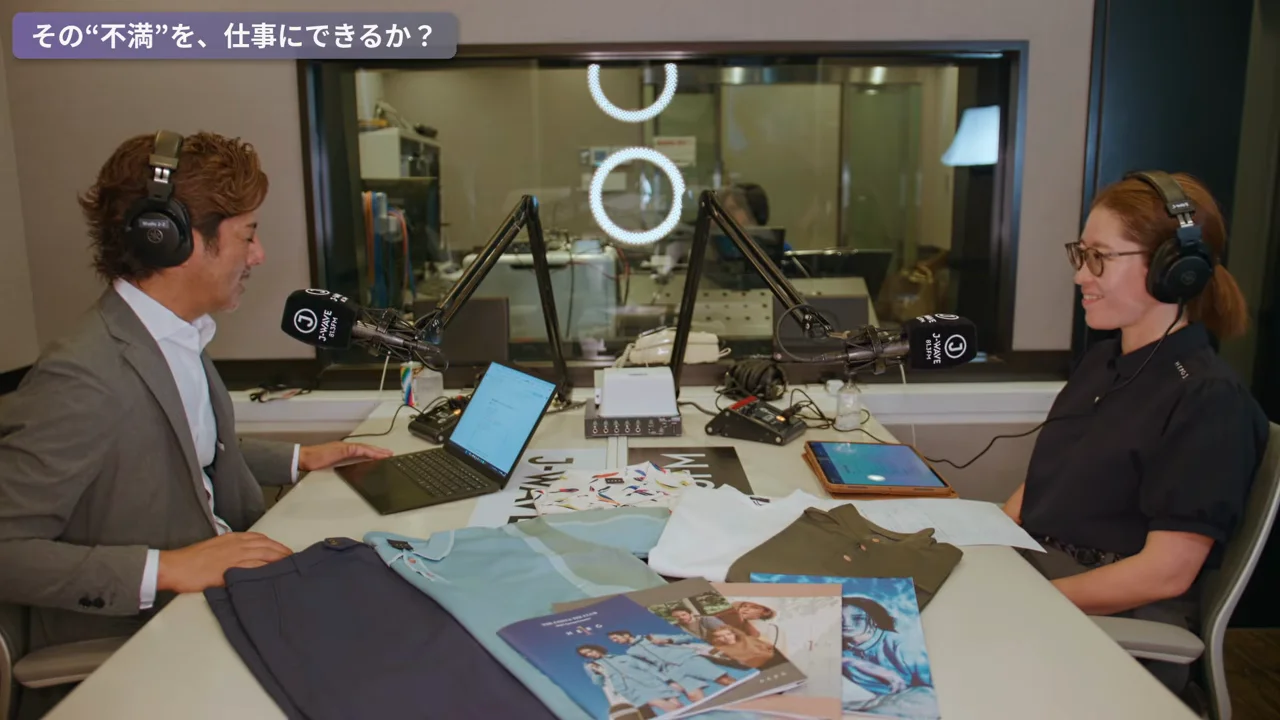 社名「YUUUUU」に込めた「結う」