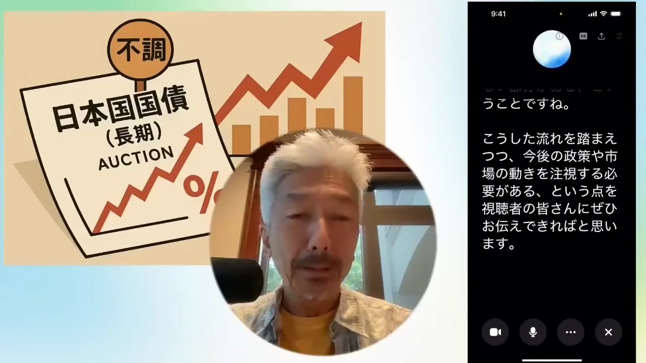 選挙では緊縮が不人気になる：民主主義の宿命