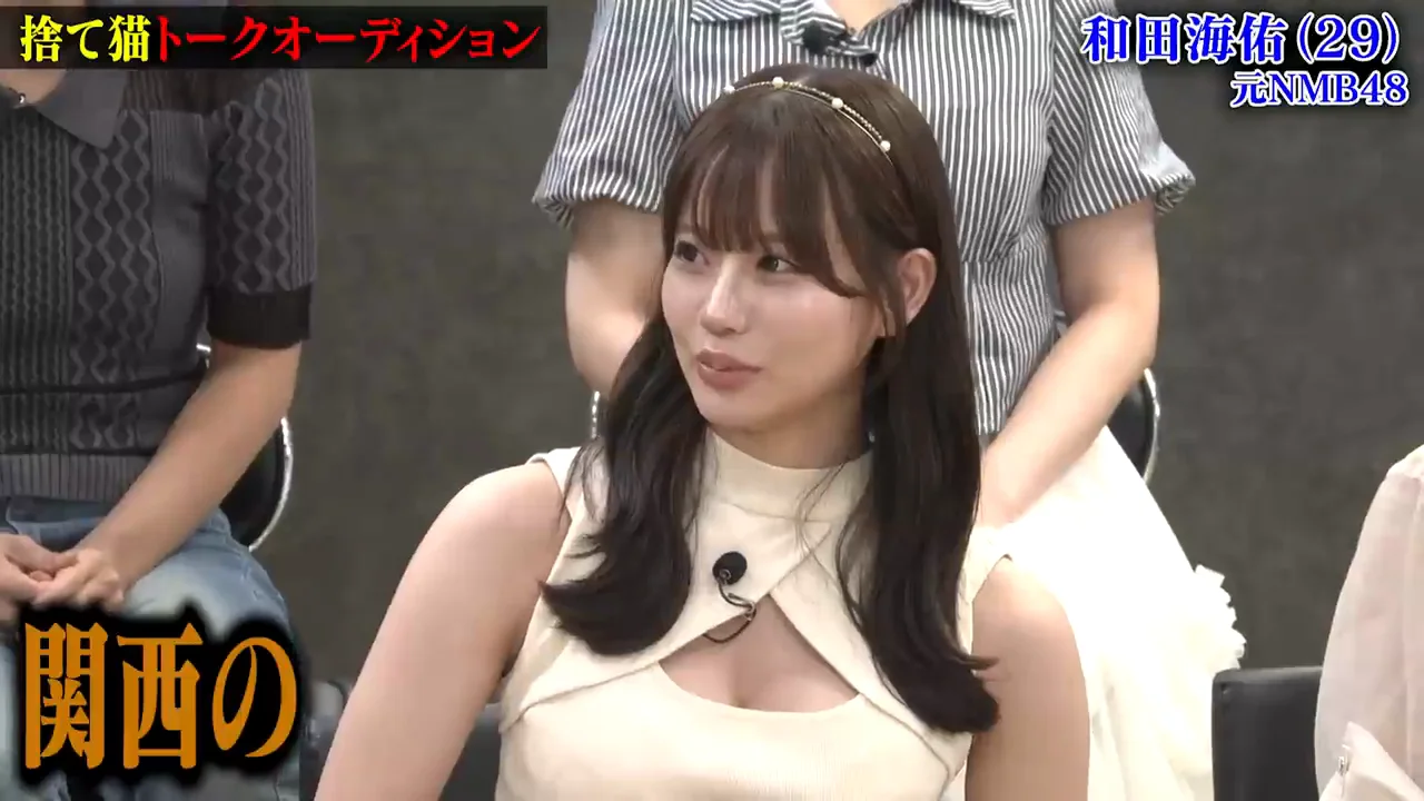 配信後の反響とコメント欄
