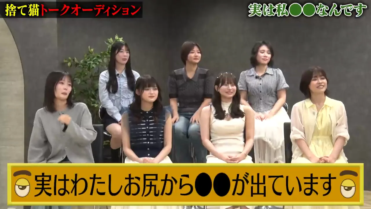 元アイドルが明かした体の不調