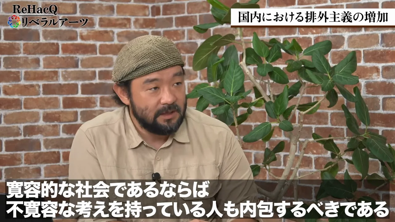 寛容のパラドックスとアルゴリズムの分断