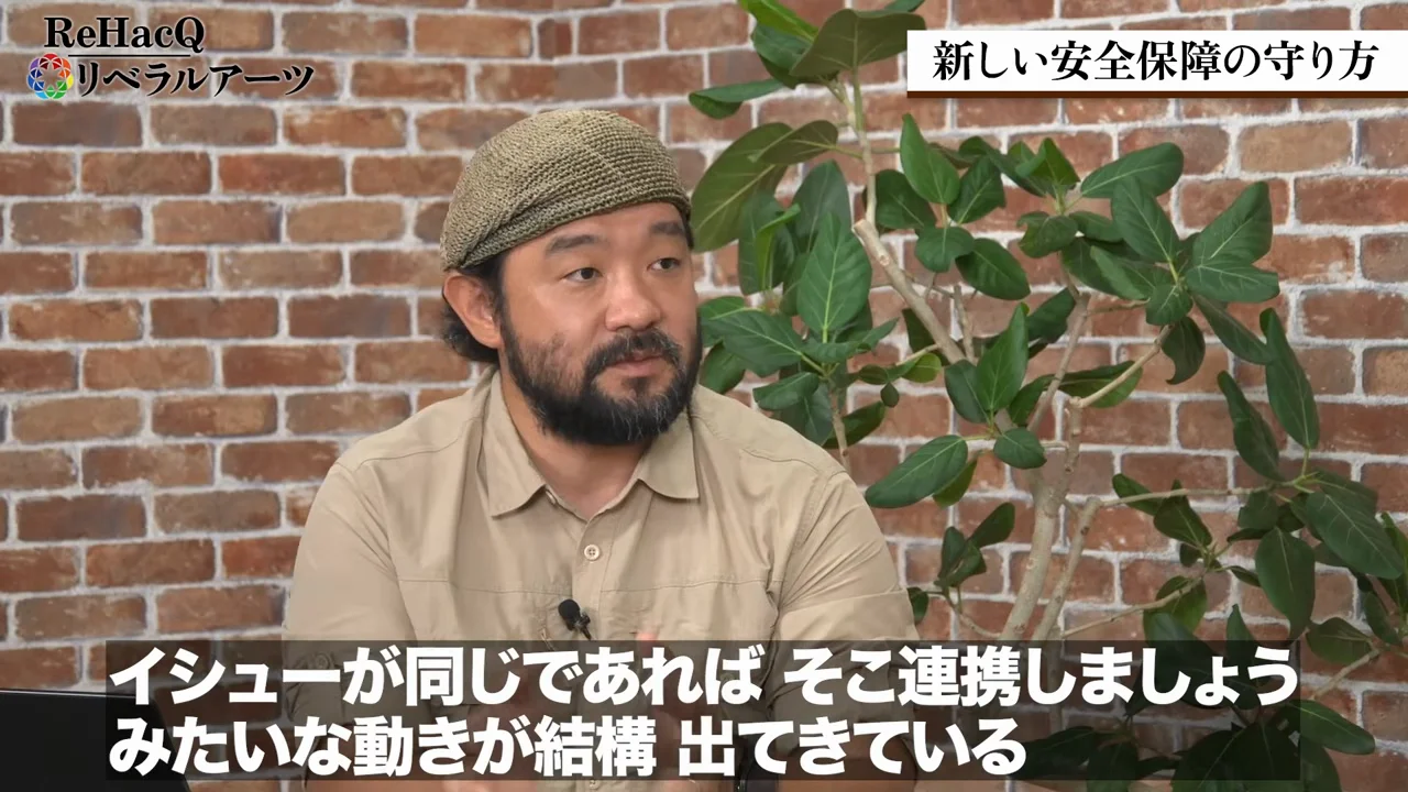 人権侵害国と組むことは黙認か――ミャンマーとシリア