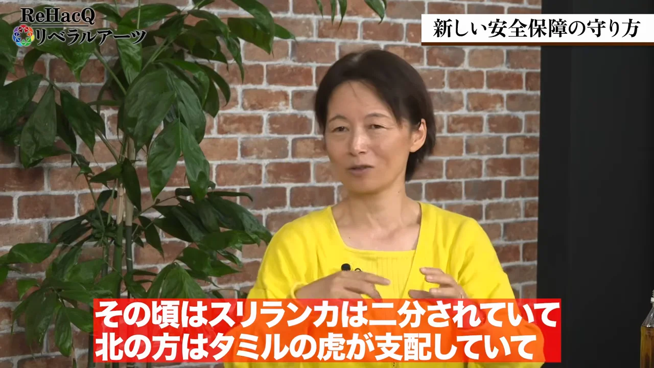 スリランカで未亡人たちが言った「来ないで」