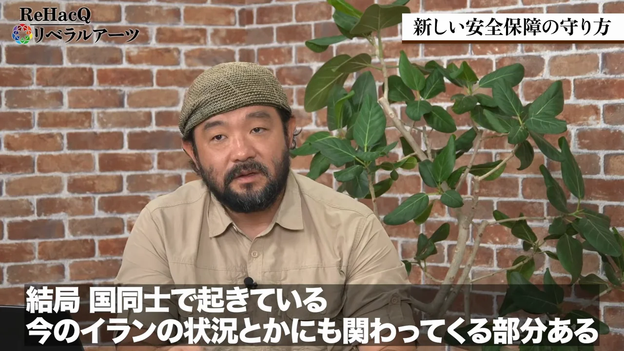 ウクライナ停戦と東ティモールの24年