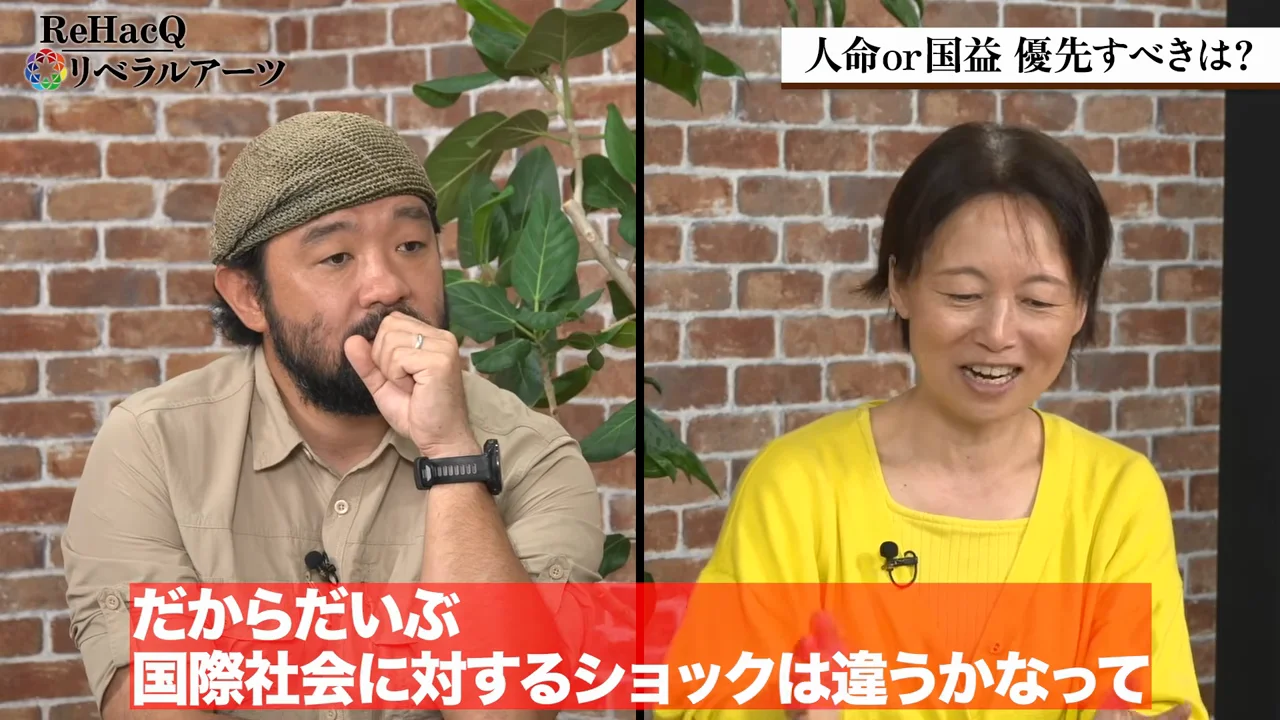 「国連は機能していない」という絶望とマリの偽情報