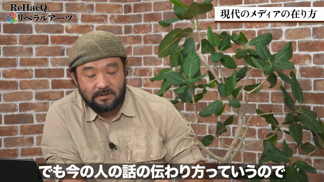 ルワンダから学ぶ教訓――情報、ラベル、教育