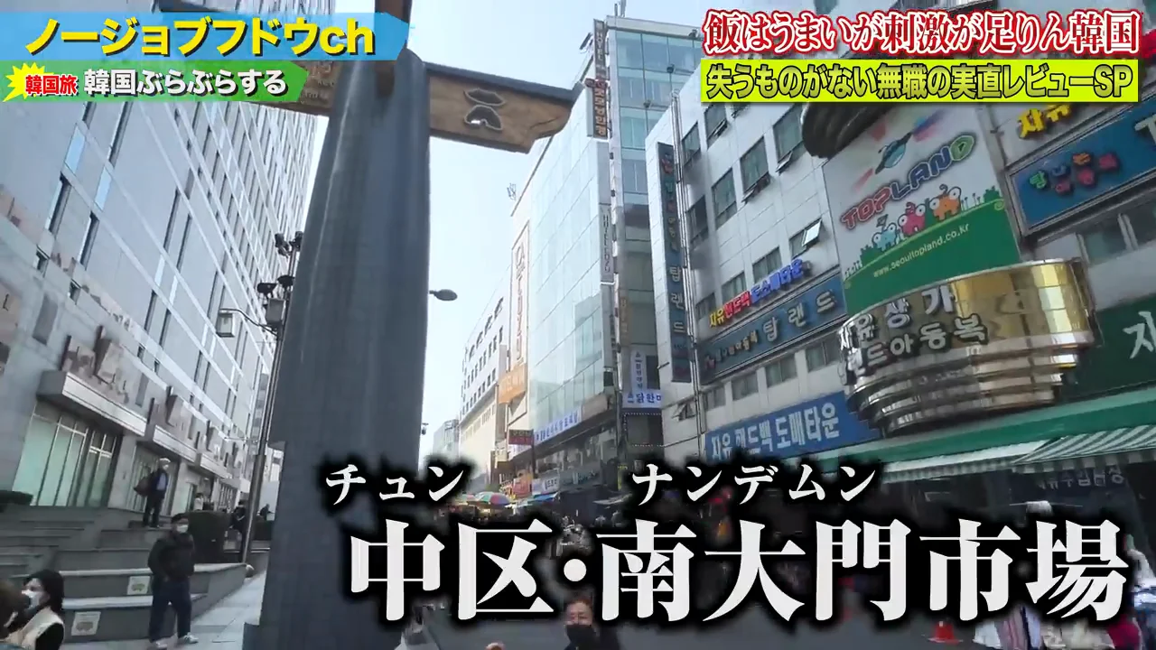 コピー品市場への怒りと「冗談です」