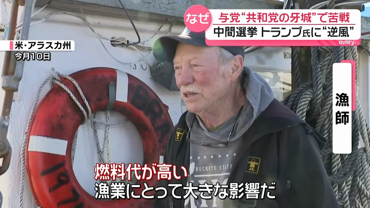 漁師を苦しめる軽油高騰