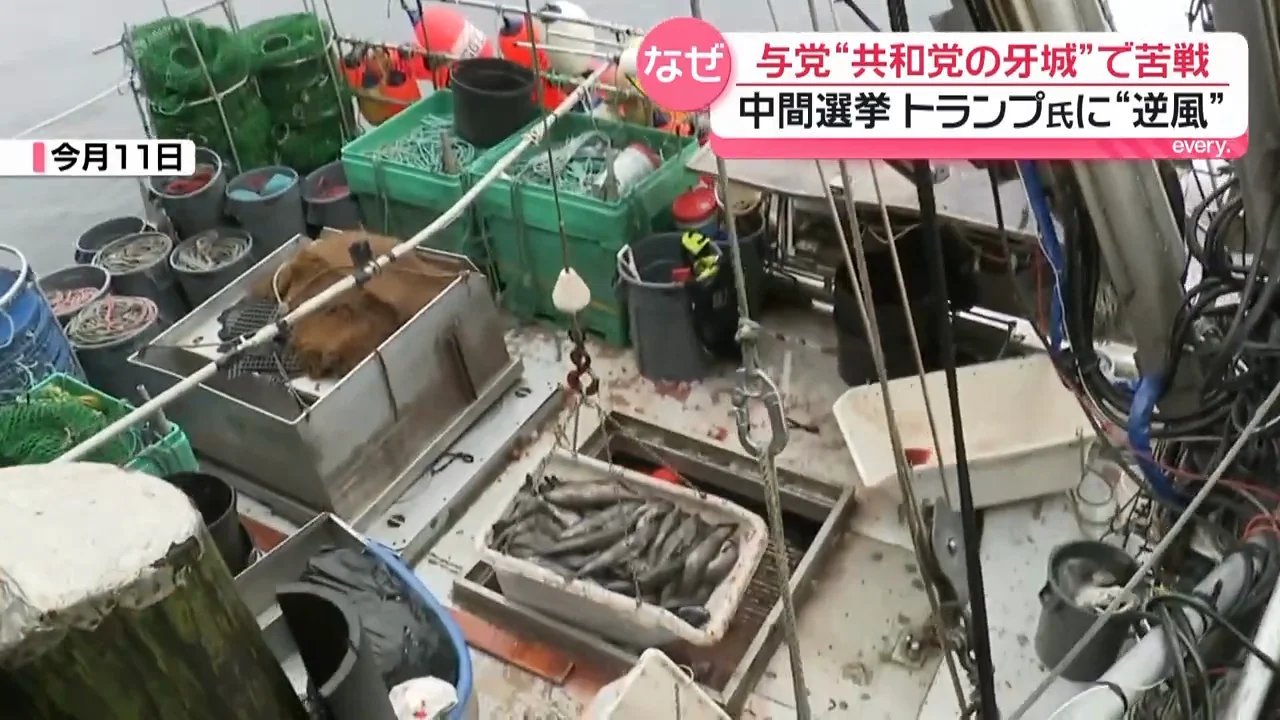 水産加工場にも及ぶ燃料高