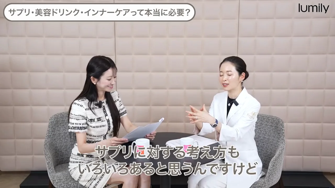 サプリは「エビデンスがあり、不足しやすいもの」に絞る