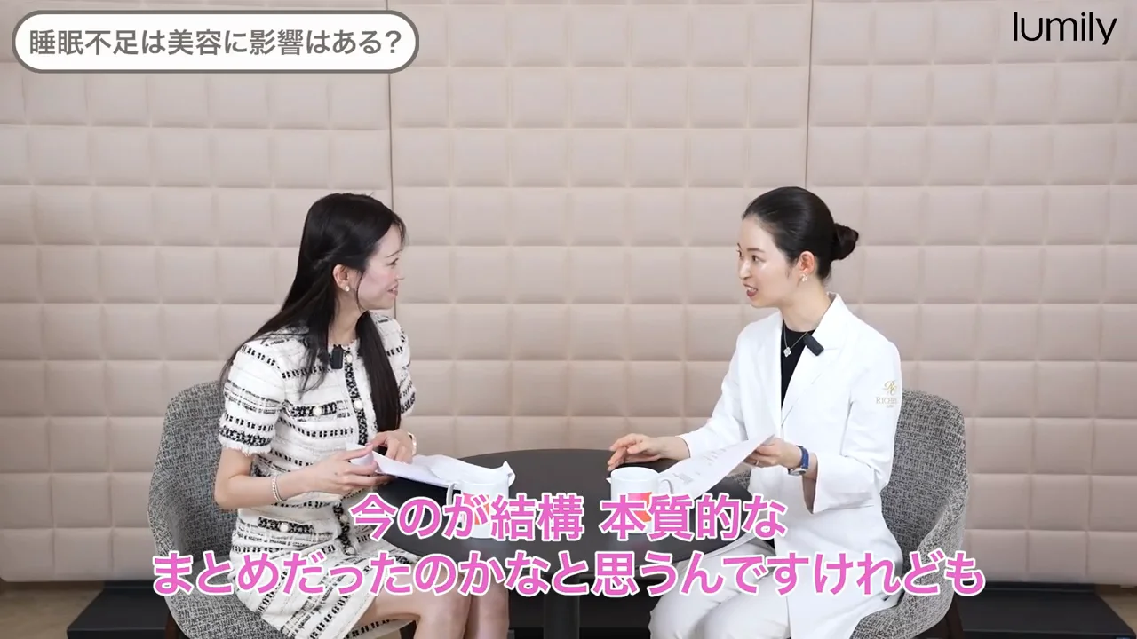 30代の予防美容:やるべきこと、やめるべきこと
