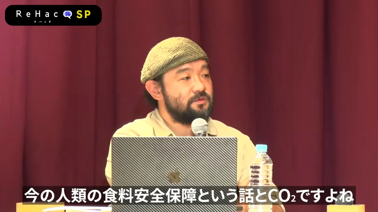 小規模農家への効果とインドの「自殺」言説