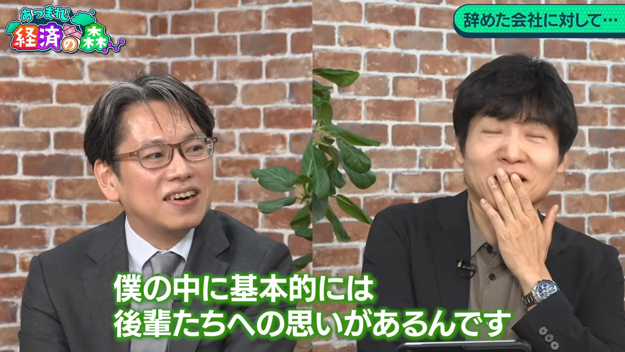 若手・中堅記者の離職が続く