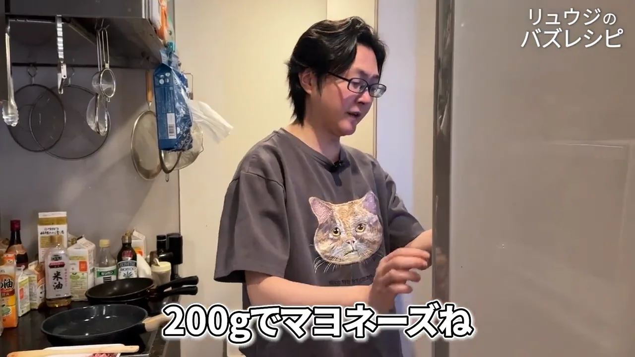 スパイシーな肉だねの配合