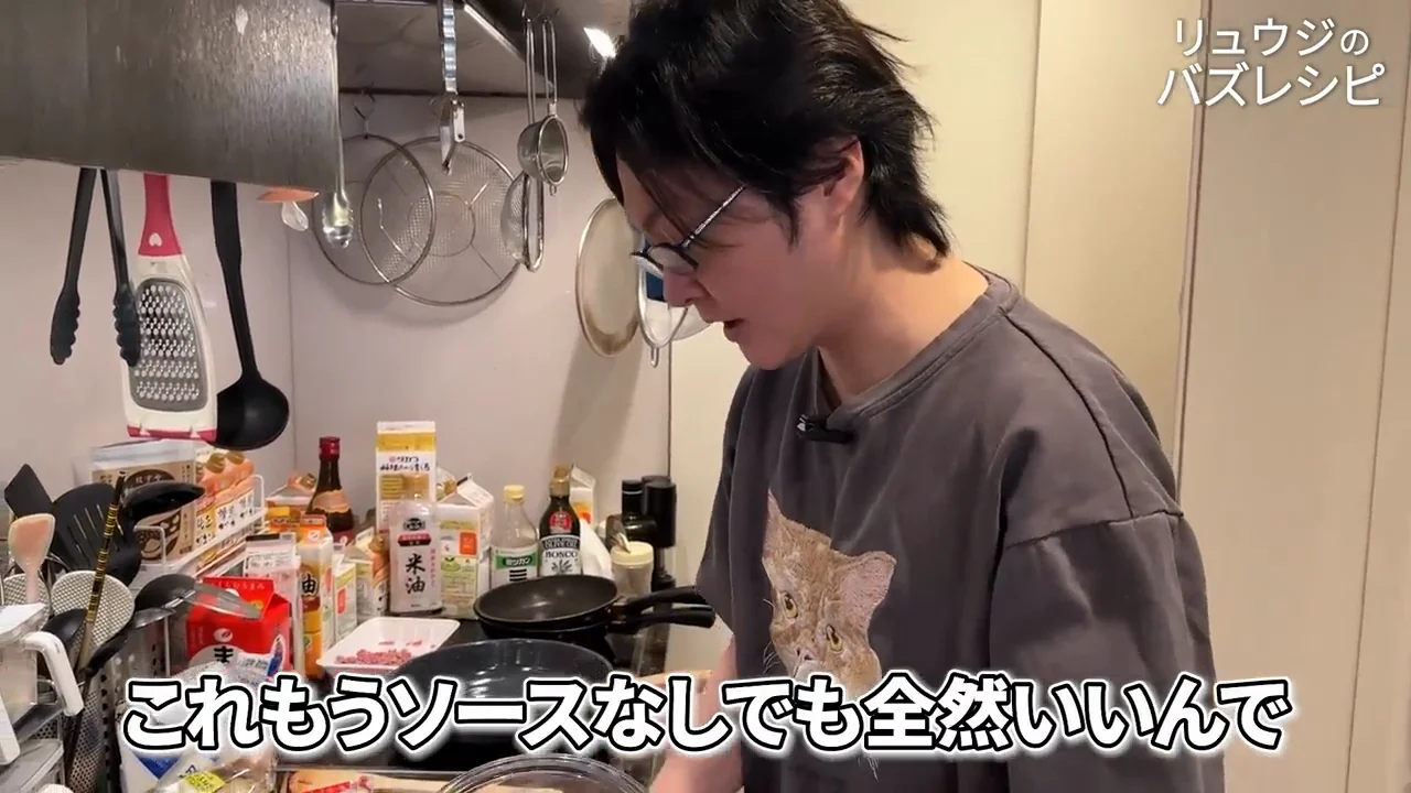 味変用の「ビッグマック風ディップソース」