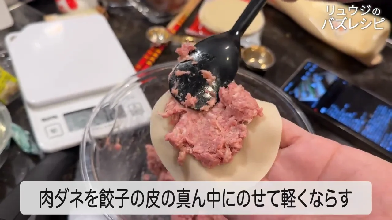 塗って押し付けるだけの調理
