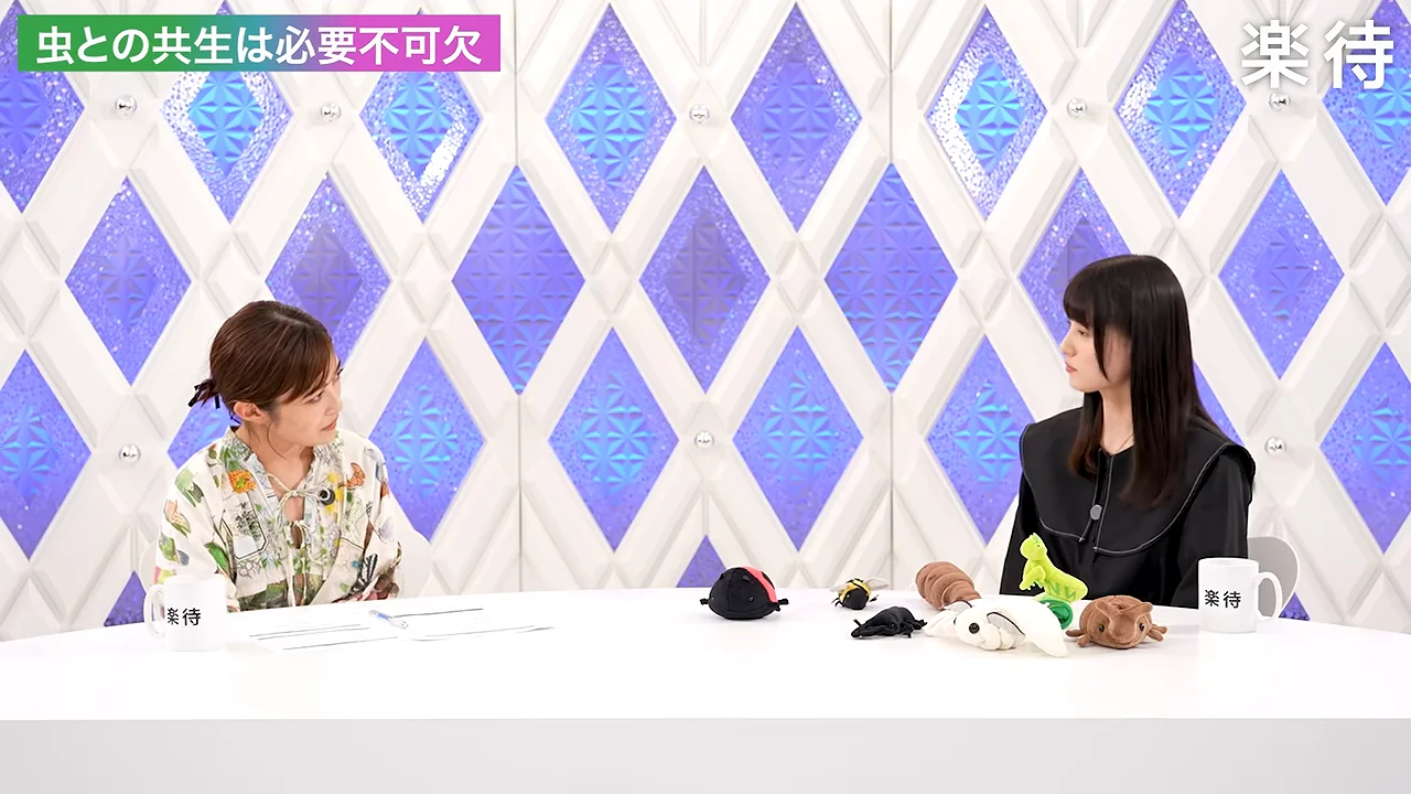 すべての活動は昆虫の減少を止めるため