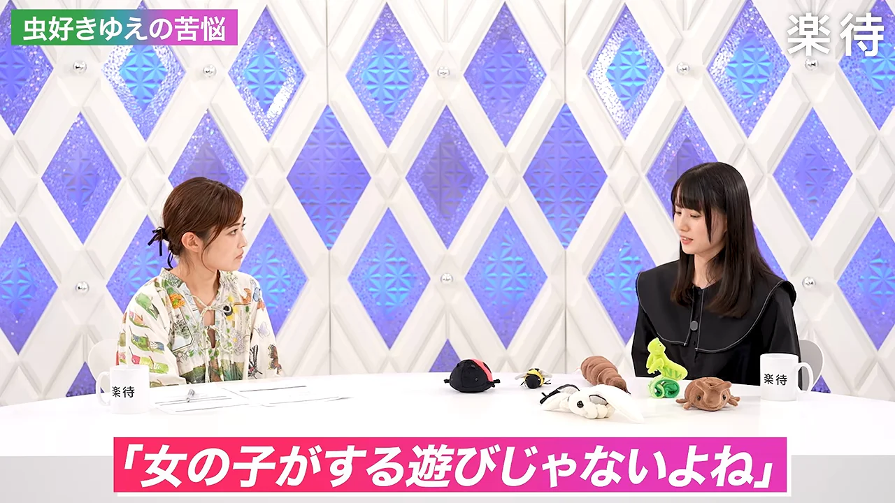 「女の子なのに」という偏見と、都会の子どもたち